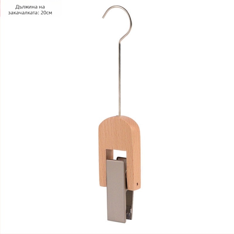 Дървен клип за сушене – многофункционален клип за одеяла, панталони, чорапи, шал и вратовръзка | модерен минималистичен дизайн