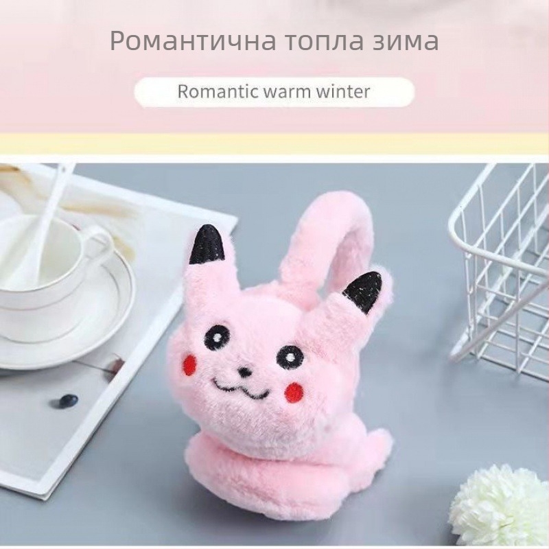 Моля, потвърдете дали искате преводи на продукта на десетте посочени езика. За най-добър резултат е добре да подготвя отделно граматически коректни заглавия за всеки език, като използвам местни термини за „ears/earmuffs“ и съобразя спецификите: унисекс, де