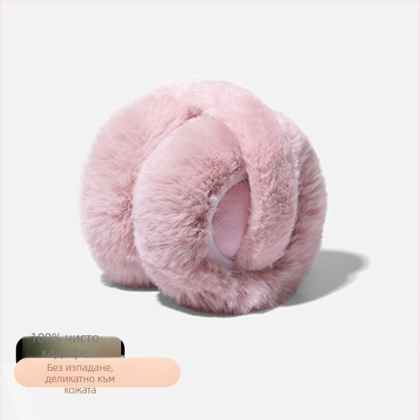 Унисекс ушанки от заешки пух - сгъваем топъл аксесоар за уши за възрастни, за външна употреба през зимата