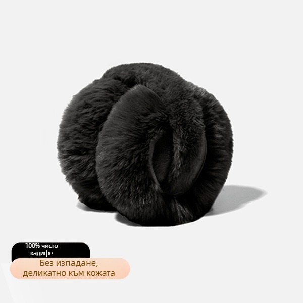 Унисекс ушанки от заешки пух - сгъваем топъл аксесоар за уши за възрастни, за външна употреба през зимата