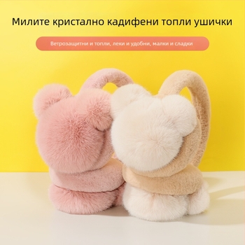 Ушни предпазители за възрастни жени, плюшени, зимна топлина, минималистичен стил