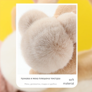 Ушни предпазители за възрастни жени, плюшени, зимна топлина, минималистичен стил