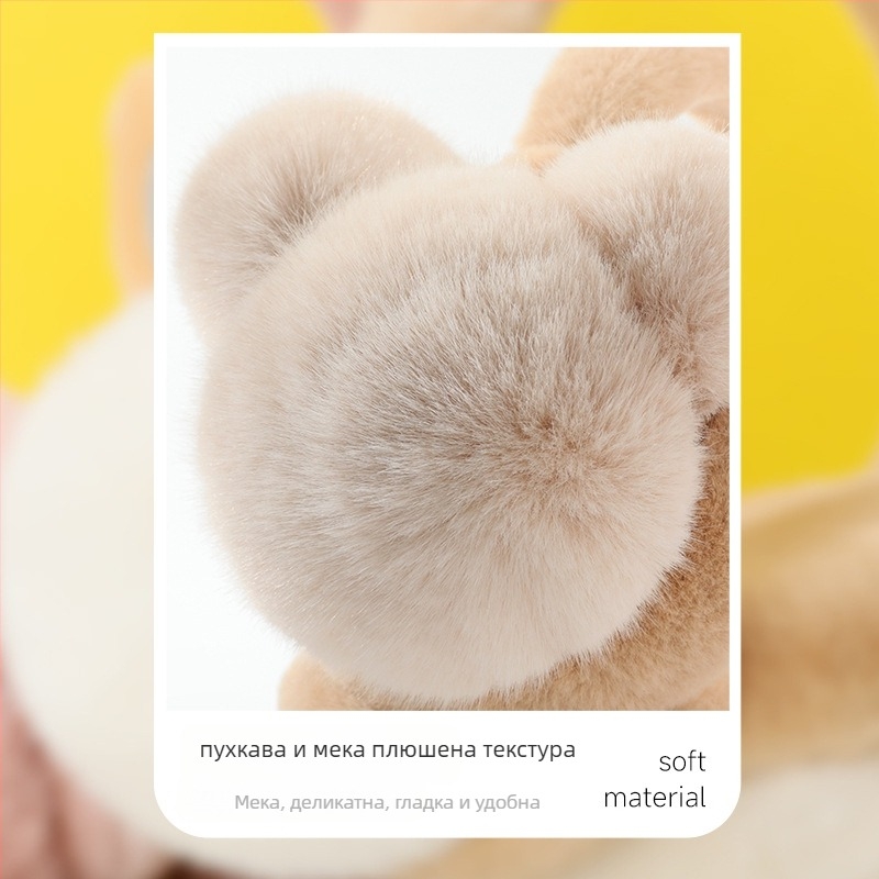 Ушни предпазители за възрастни жени, плюшени, зимна топлина, минималистичен стил