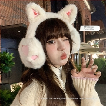 Ушни муфи плюш с котешки лапи за жени — топли, ветроустойчиви, подплатени с флис (материал: полиестер; сезон: зима/есен; пол: женски; модел: едноцветен; функция: поддържа топло)