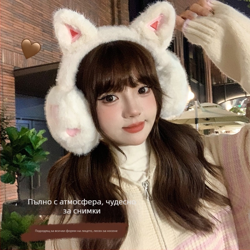 Ушни муфи плюш с котешки лапи за жени — топли, ветроустойчиви, подплатени с флис (материал: полиестер; сезон: зима/есен; пол: женски; модел: едноцветен; функция: поддържа топло)