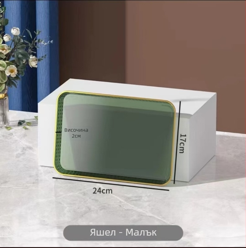 Луксозен правоъгълен поднос за чай и напитки | Пластмасов материал | Правоъгълна форма | Стил: лек лукс | Солиден дизайн | за дома и козметичен салон