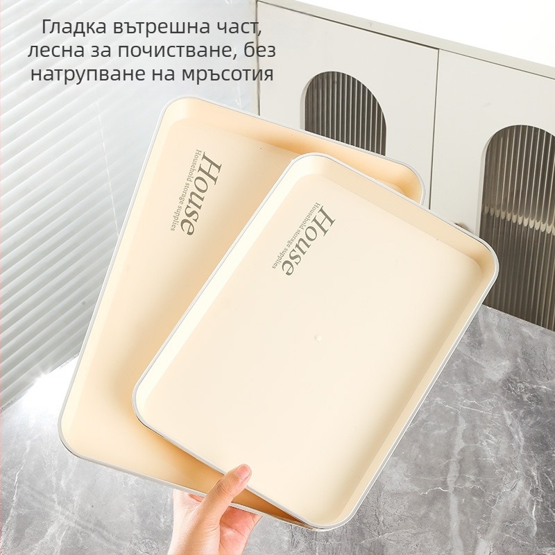 Луксозен правоъгълен поднос за чай и напитки | Пластмасов материал | Правоъгълна форма | Стил: лек лукс | Солиден дизайн | за дома и козметичен салон