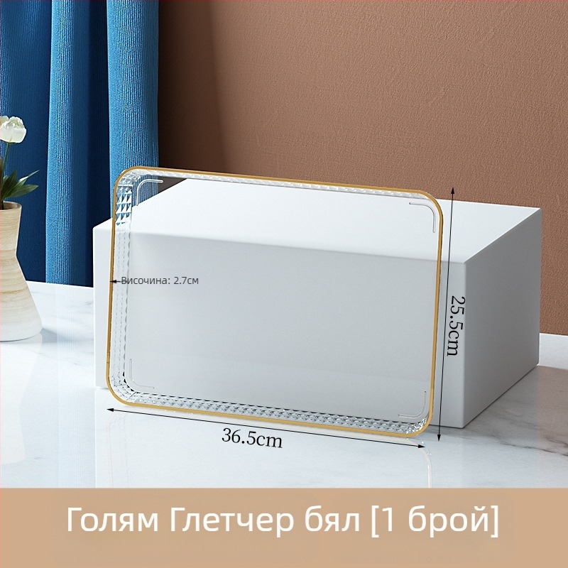 Луксозен правоъгълен поднос за чай и напитки | Пластмасов материал | Правоъгълна форма | Стил: лек лукс | Солиден дизайн | за дома и козметичен салон