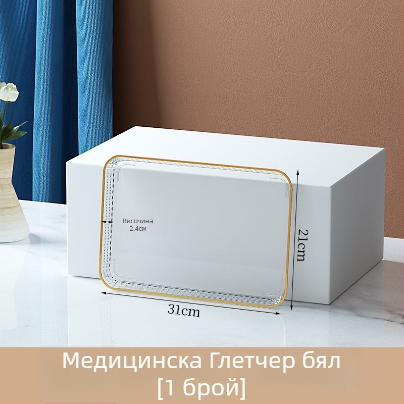 Луксозен правоъгълен поднос за чай и напитки | Пластмасов материал | Правоъгълна форма | Стил: лек лукс | Солиден дизайн | за дома и козметичен салон