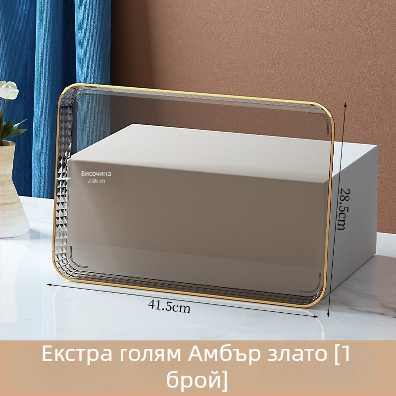 Луксозен правоъгълен поднос за чай и напитки | Пластмасов материал | Правоъгълна форма | Стил: лек лукс | Солиден дизайн | за дома и козметичен салон