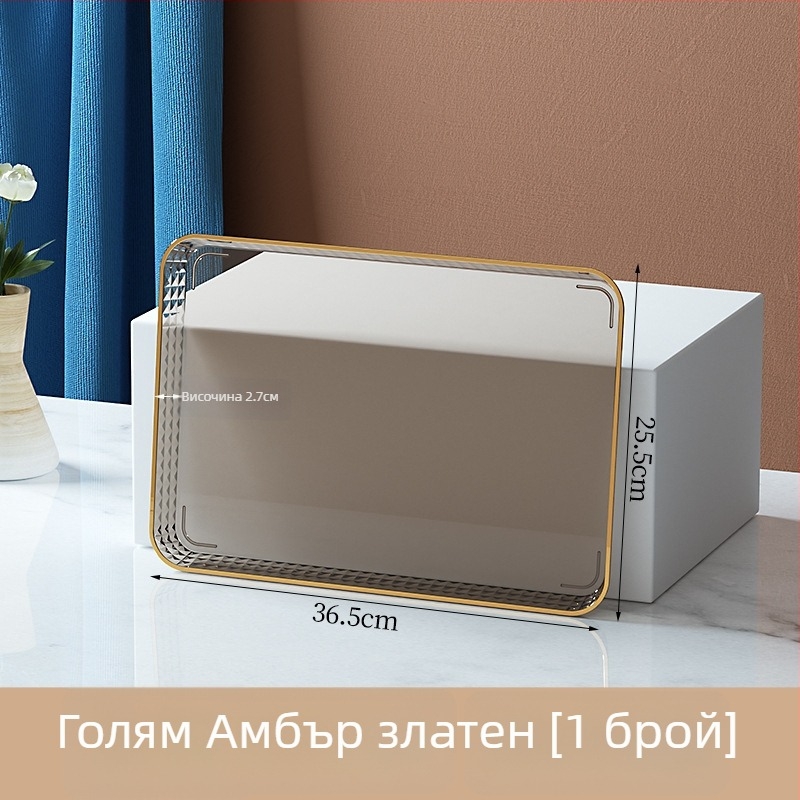 Луксозен правоъгълен поднос за чай и напитки | Пластмасов материал | Правоъгълна форма | Стил: лек лукс | Солиден дизайн | за дома и козметичен салон