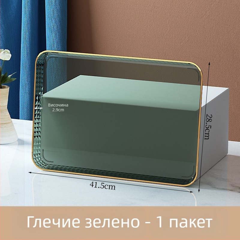 Луксозен правоъгълен поднос за чай и напитки | Пластмасов материал | Правоъгълна форма | Стил: лек лукс | Солиден дизайн | за дома и козметичен салон