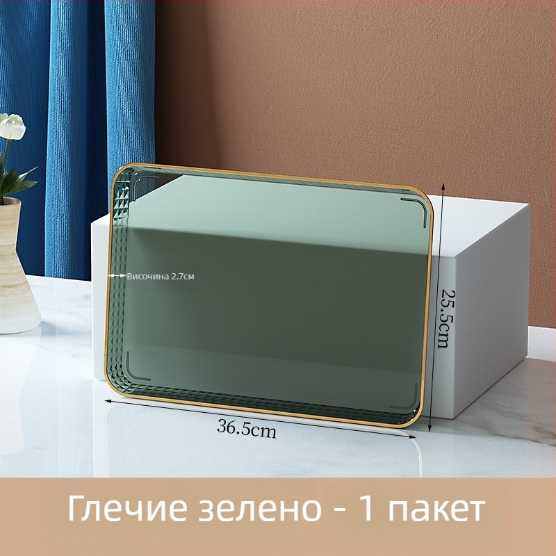 Луксозен правоъгълен поднос за чай и напитки | Пластмасов материал | Правоъгълна форма | Стил: лек лукс | Солиден дизайн | за дома и козметичен салон