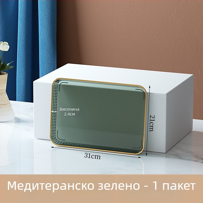 Луксозен правоъгълен поднос за чай и напитки | Пластмасов материал | Правоъгълна форма | Стил: лек лукс | Солиден дизайн | за дома и козметичен салон