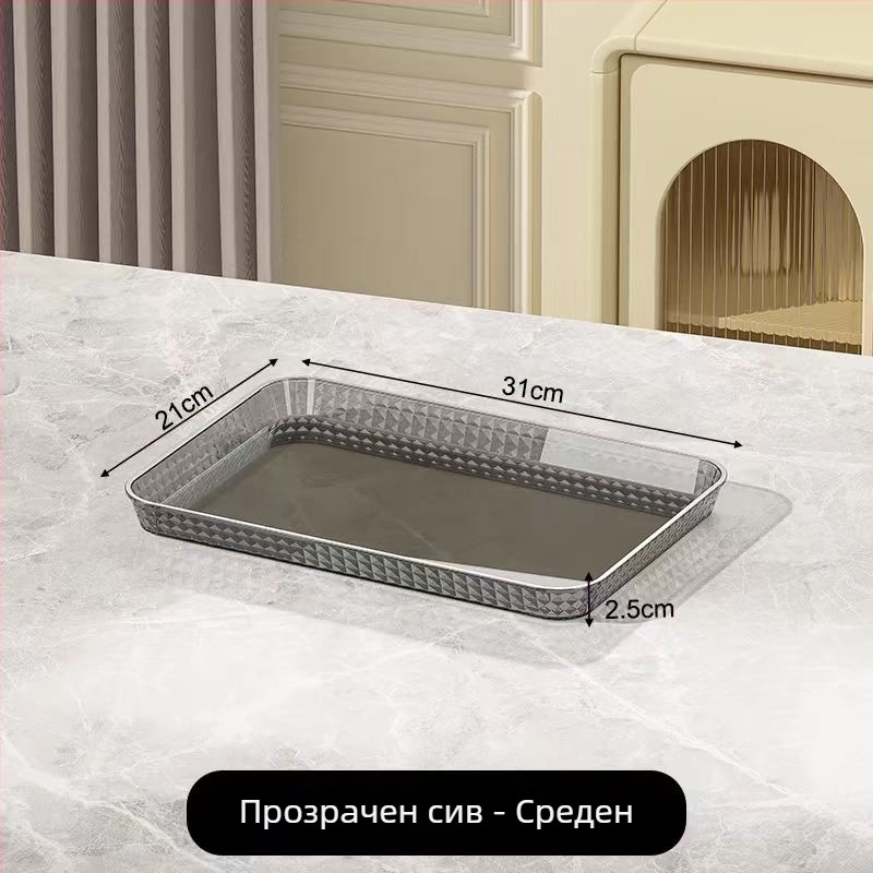 Луксозен правоъгълен поднос за чай и напитки | Пластмасов материал | Правоъгълна форма | Стил: лек лукс | Солиден дизайн | за дома и козметичен салон