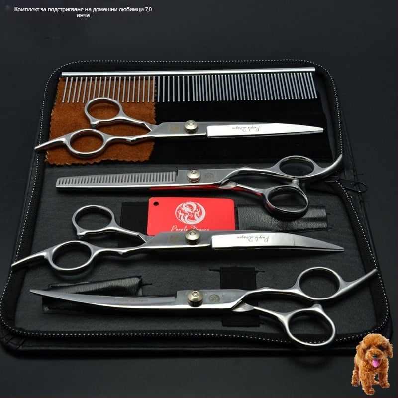 Комплект ножици за подстригване на кучета: прави и извити ножици за подстригване на козината, набор за грижа за козината, коприна цветя