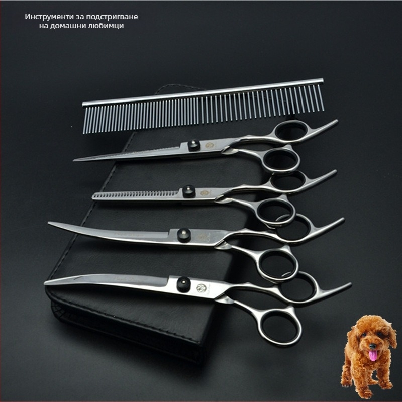 Комплект ножици за подстригване на кучета: прави и извити ножици за подстригване на козината, набор за грижа за козината, коприна цветя
