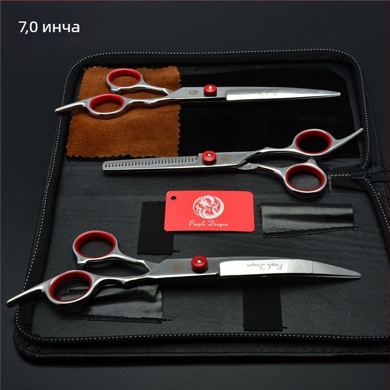 Комплект ножици за подстригване на кучета: прави и извити ножици за подстригване на козината, набор за грижа за козината, коприна цветя