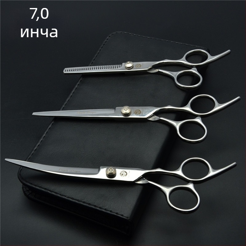 Комплект ножици за подстригване на кучета: прави и извити ножици за подстригване на козината, набор за грижа за козината, коприна цветя