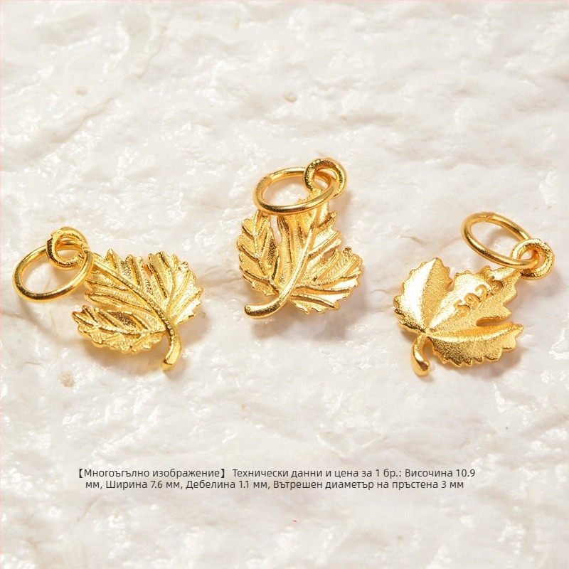 925 сребърни DIY аксесоари за гривна — дизайн с ветви и листа, електроплатинг, код Jh-54