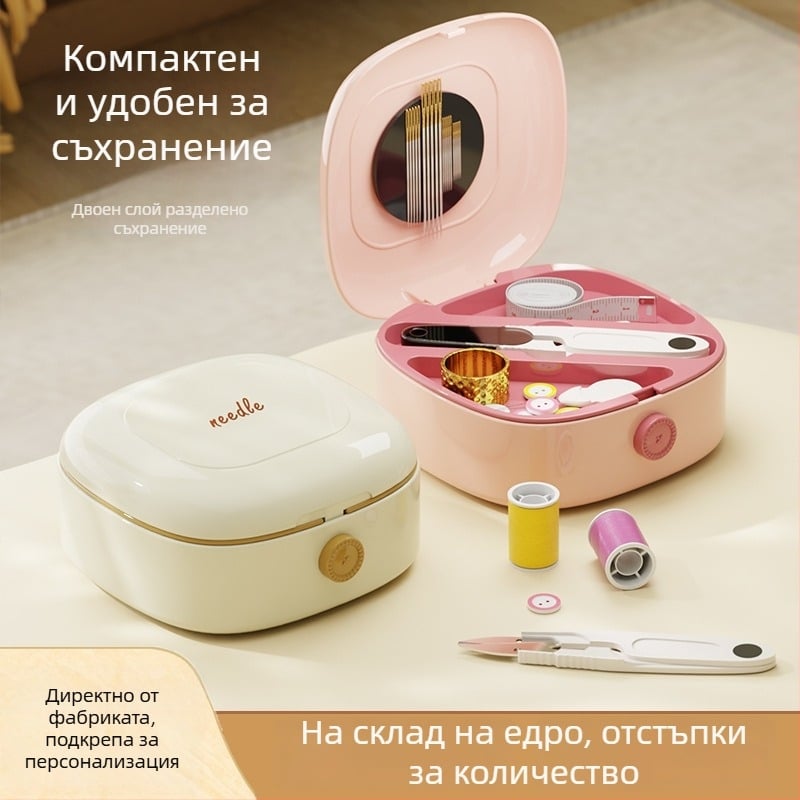 Шевна кутия с магнитни игли и конци, преносим многофункционален комплект, 108 части, 260 г