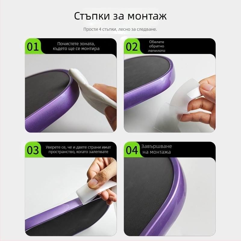 TPU защитна лента за пикълбол ракета, ръбова защитна лента, антиизносваща, тегло 0.1