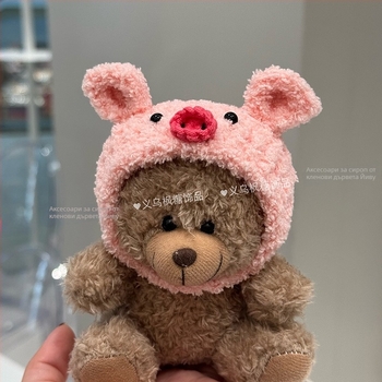 Шапка за плюшена кукла - вълна, ръчно плетена, карикатурен стил, модел с малки животни