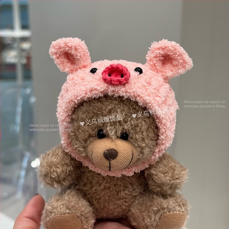 Шапка за плюшена кукла - вълна, ръчно плетена, карикатурен стил, модел с малки животни