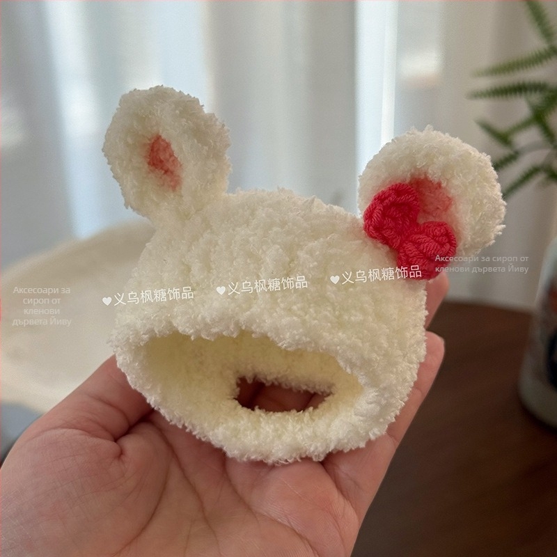 Шапка за плюшена кукла - вълна, ръчно плетена, карикатурен стил, модел с малки животни