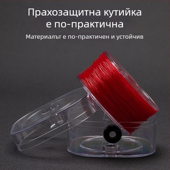 Кристална еластична корда за нанизване на мъниста, марка Pick Crystal, теловиден тип, издание 2025