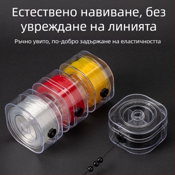 Кристална еластична корда за нанизване на мъниста, марка Pick Crystal, теловиден тип, издание 2025