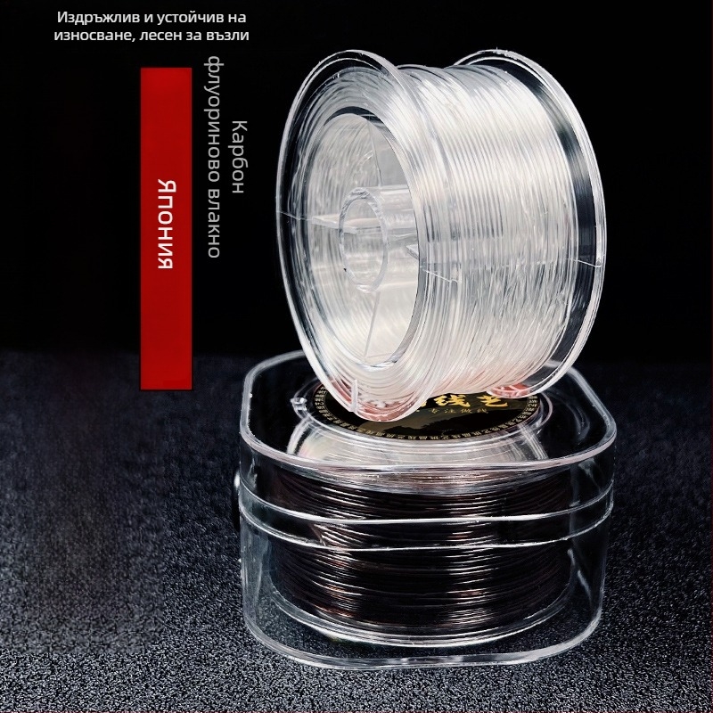 Кристална еластична корда за нанизване на мъниста, марка Pick Crystal, теловиден тип, издание 2025