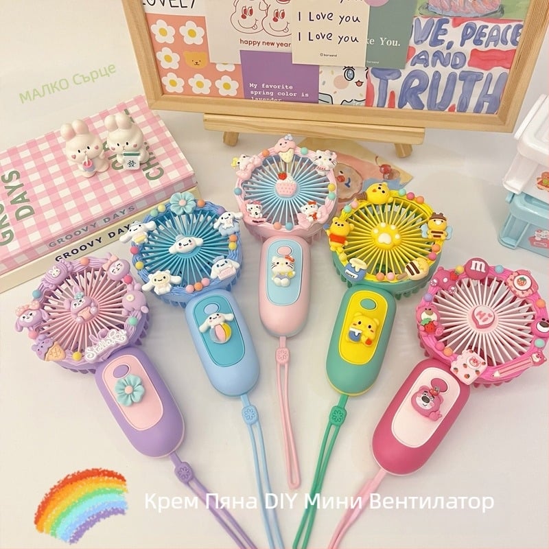 DIY комплект за аксесоари за бижута — пластмаса/смола, ръчно плетене, пролет 2023