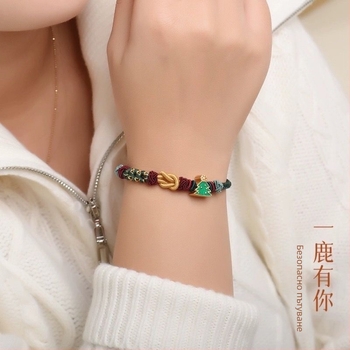 DIY усукана гривна за Коледа с мотив коледно дърво, ръчно плетена, унисекс