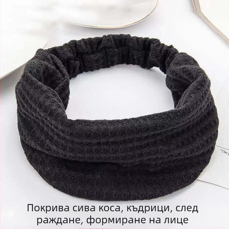 Женска плетена еластична лента за глава с цветен акцент — аксесоар за коса за миене на лице и предотвратяване изпадането на косата