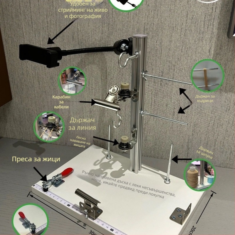 Инструмент за възли за ресни и въже за работен стенд, Bodhi сплав, Друга обработка, Vintage стил, Литературно ретро