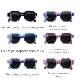 Детски UV400 поляризирани слънчеви очила с TAC лещи, пълен рамков дизайн, квадратни