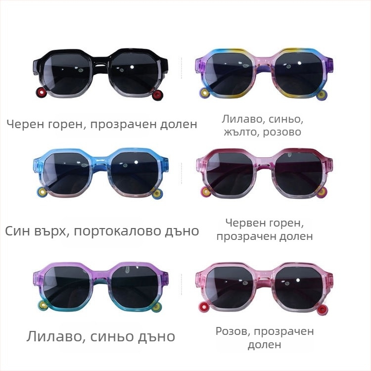 Детски UV400 поляризирани слънчеви очила с TAC лещи, пълен рамков дизайн, квадратни