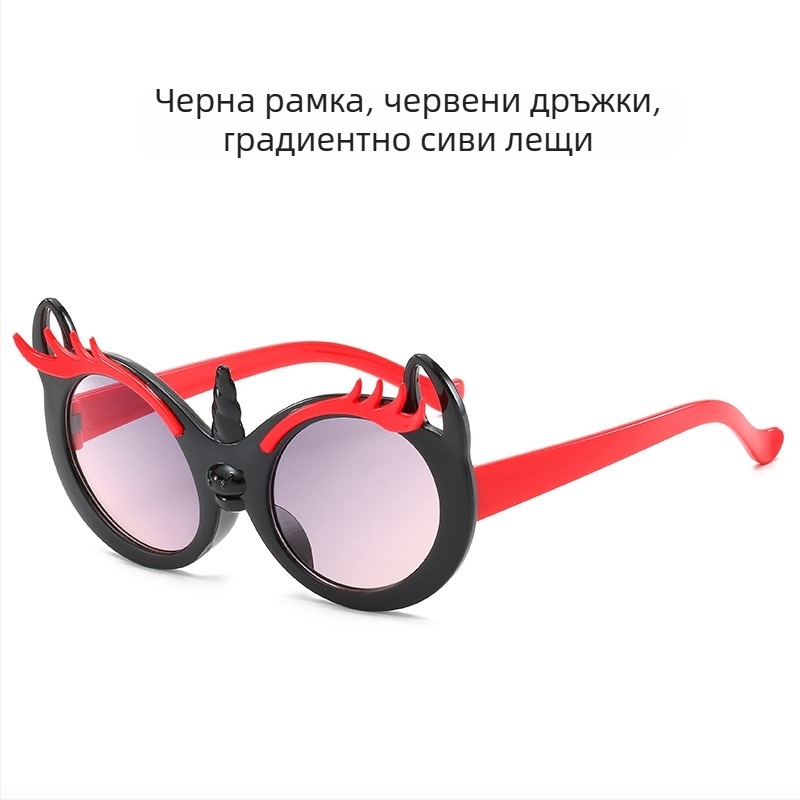 Детски UV400 слънчеви очила с кръгла рамка и лещи от смола – без поляризация, пълна рамка, сладък зайчи стил