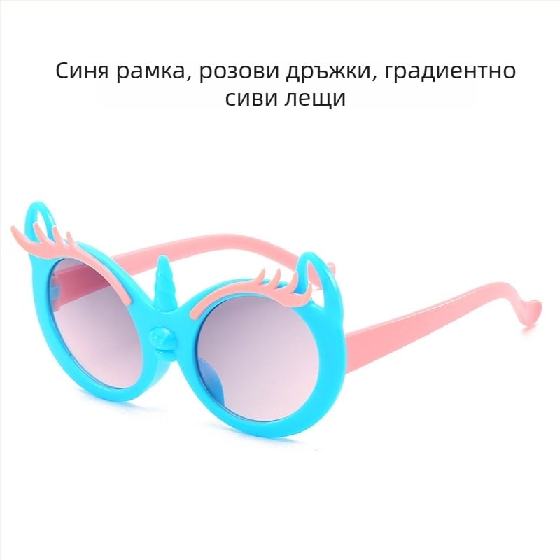 Детски UV400 слънчеви очила с кръгла рамка и лещи от смола – без поляризация, пълна рамка, сладък зайчи стил