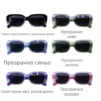 Слънчеви очила поляризирани UV400, квадратна рамка, TAC лещи, TR90 рамка