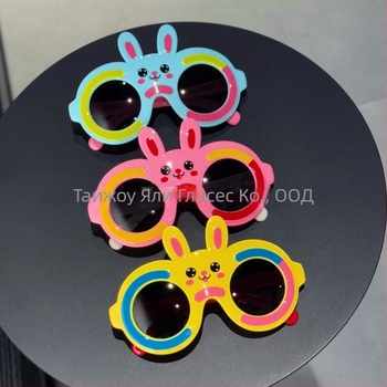 Детски поляризирани слънчеви очила с ушички на зайче, UV400 защита, пълна рамка, поликарбонатни лещи, огледални лещи (категория 3)
