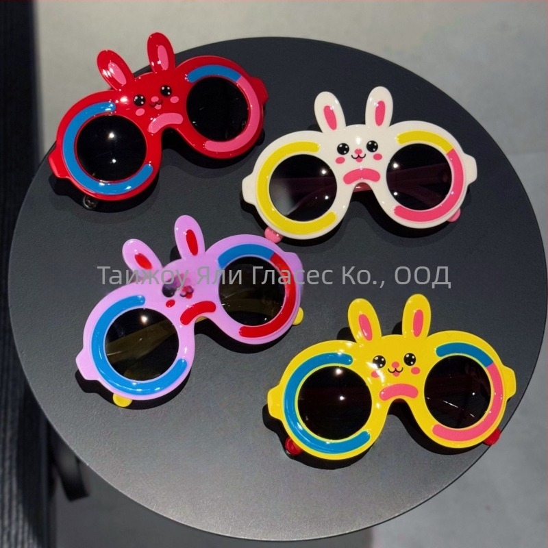 Детски поляризирани слънчеви очила с ушички на зайче, UV400 защита, пълна рамка, поликарбонатни лещи, огледални лещи (категория 3)