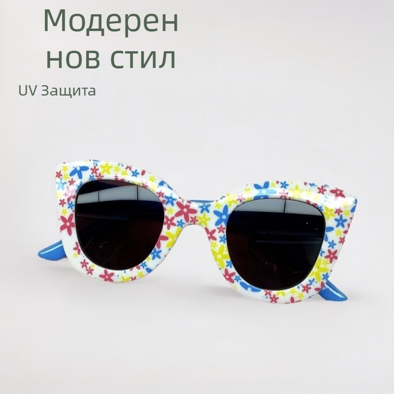 Детски слънчеви очила с UV400 защита, пълен рамков дизайн, лещи AC, модел XT-6115