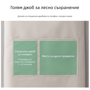 Престилка за грижа за домашни любимци с ръкави, водоустойчива PVC, код Al1000203854