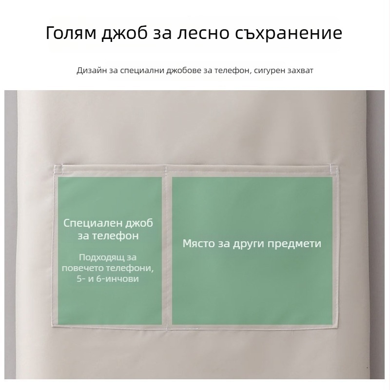 Престилка за грижа за домашни любимци с ръкави, водоустойчива PVC, код Al1000203854