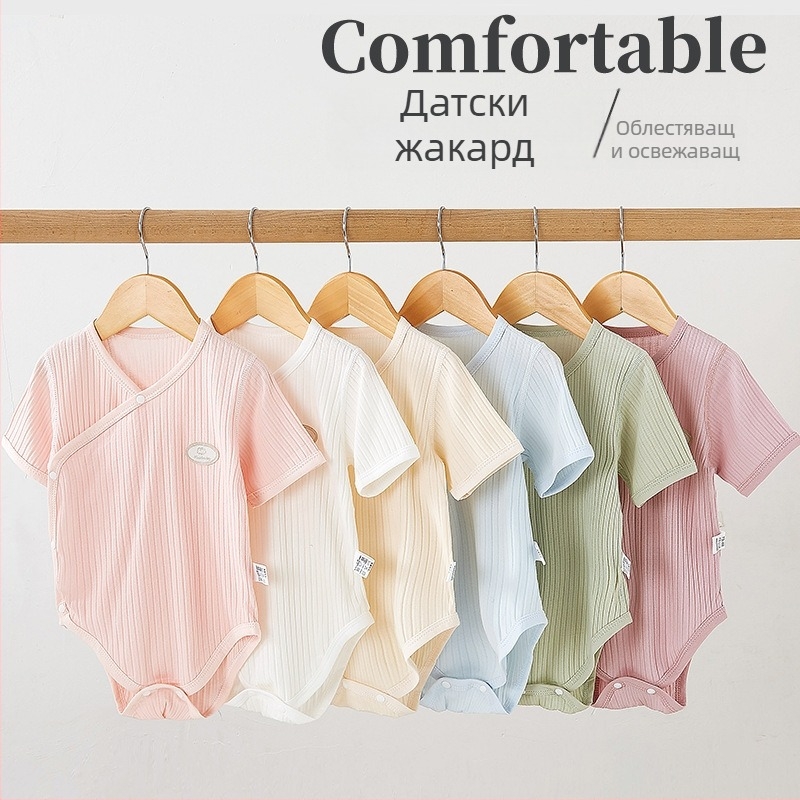 Бебешки ромпер с безкостна конструкция, къс ръкав, тънка памук-еластан тъкан (95% памук), диагонално закопчаване, за новородени до 12 месеца