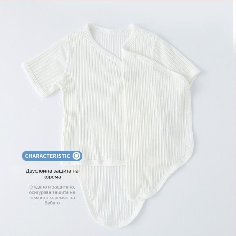 Бебешки ромпер с безкостна конструкция, къс ръкав, тънка памук-еластан тъкан (95% памук), диагонално закопчаване, за новородени до 12 месеца