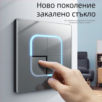 1-гнезден скрит USB изход със закален стъклен превключвател, 86 тип, LED индикатор, монтаж 60×60 мм, медно-фосфор бронзови контакти