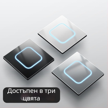 1-гнезден скрит USB изход със закален стъклен превключвател, 86 тип, LED индикатор, монтаж 60×60 мм, медно-фосфор бронзови контакти